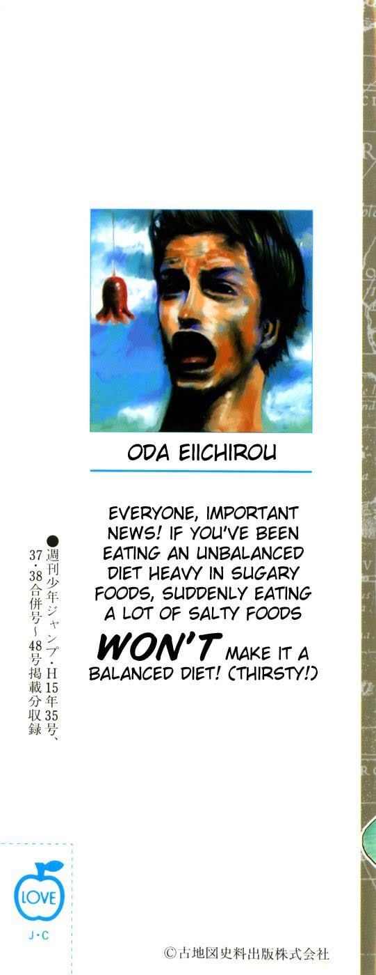 One Piece, Chapter 286 image 03
